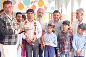 शिक्षा विभाग व जेएनवी ओढ़ां बोला- पूरे क्षेत्र को नरेश पर नाज!