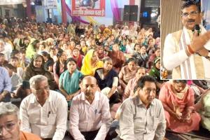 नरवाना से गरजे मंत्री कृष्ण बेदी: “भगवे से डरती थीं पिछली सरकारें”