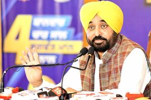 Punjab News: ‘आप’ सरकार की ‘काम करने की राजनीति’ ने सिर्फ चार सालों में सभी गारंटियां पूरी की- मुख्यमंत्री भगवंत सिंह मान