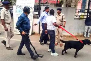 Ranchi Bomb Threat: बोकारो कोर्ट कॉम्प्लेक्स को बम से उड़ाने की धमकी