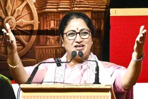 Transgender News: ट्रांसजेंडर के लिए सरकार की ये बड़ी सौगात!