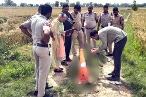 खेतों में लापता युवक का शव मिला, ग्रामीणों में दहशत