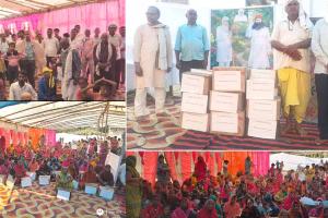 Bihar: समस्तीपुर में श्रद्धांजलि नामचर्चा के दौरान 20 जरूरतमंद परिवारों को बांटा गया एक महीने का राशन