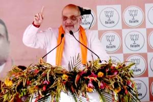 BJP Bankura Rally: भाजपा लाओ, हम सिंडिकेट चलाने वालों को उल्टा लटका देंगे: अमित शाह