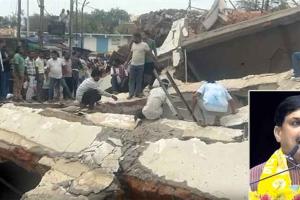 Anuppur incident: अनूपपुर की घटना से सीएम दुखी, पीड़ित परिजनों को मुआवजा देने की घोषणा