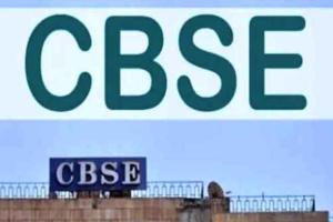 CBSE 10th Exams: सीबीएसई 10वीं की 15 मई को फिर होंगी परीक्षाएँ! डेटशीट जारी