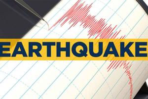 Earthquake Kashmir Valley: कश्मीर घाटी में अचानक हिलने लगी धरती तो घरों से बाहर निकल आए लोग