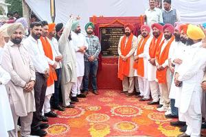 विधायक राय ने सड़क परियोजना का रखा नींव पत्थर, 4.44 करोड़ की राशि होगी खर्च