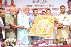 फिरोजाबाद में पर्यटन विकास को मिल रही है नई रफ्तार – जयवीर सिंह