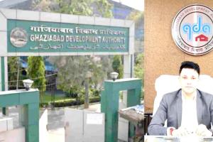 2200 करोड़ के मेगा प्रोजेक्ट से बदलेगा गाजियाबाद का स्वरूप, बनेगा इंटीग्रेटेड अर्बन हब