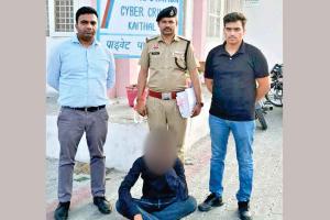 विदेश से जानकार बनकर 23 लाख की ठगी के मामले में आरोपी गिरफ्तार