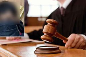 प्रॉपर्टी के लिए पति की हत्या कराने वाली पत्नी समेत चार को उम्रकैद की सजा