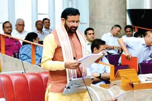 Haryana News: चतुर्थ श्रेणी कर्मचारियों के लिए पदोन्नति कोटा बढ़ा, हरियाणा में बड़ा फैसला