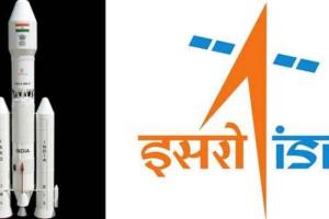 ISRO Vacancy: इसरो-वीएसएससी में जॉब का सुनहरा मौका, निकली इन पदों पर भर्ती