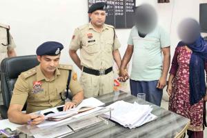 जाखल पुलिस का बड़ा खुलासा: गुमशुदगी का मामला निकला हत्या