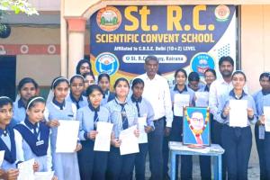 Ambedkar Jayanti: अम्बेड़कर जयन्ती की पूर्व संध्या पर निबन्ध लेखन प्रतियोगिता आयोजित