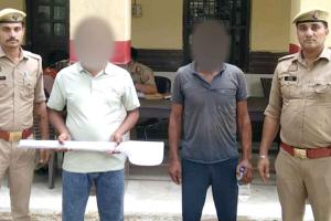 जानलेवा हमले के आरोप में सगे भाई गिरफ्तार, बलकटी बरामद