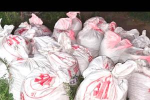 कुरुक्षेत्र पुलिस की बड़ी कार्रवाई, 25 लाख कीमत का नशीला पदार्थ बरामद