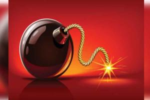 Bihar Bomb Threat: बिहार विधानसभा समेत पटना सिविल कोर्ट को बम से उड़ाने की धमकी, सुरक्षा एजेंसियां हाई अलर्ट पर