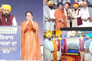 पंजाब में मुख्यमंत्री भगवंत सिंह मान के नेतृत्व में विकास कार्य जारी; मोगा में बहु-करोड़ी प्रोजेक्ट्स का उद्घाटन