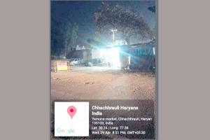 रॉयल्टी नाकों पर कार्रवाई की आहट, कर्मचारी फरार