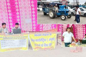 मौसम के मिजाज के चलते कम हो रही मंडियों में गेहूं की आवक