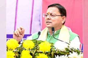 Kendriya Vidyalaya: टिहरी गढ़वाल में खुलेगा नया केंद्रीय विद्यालय, मंजूरी पर सीएम धामी ने जताया केंद्र का आभार