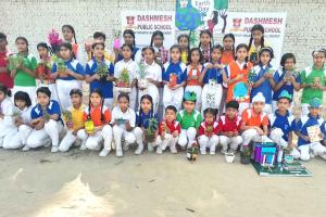 Earth Day: विश्व पृथ्वी दिवस पर दशमेश पब्लिक स्कूल में जागरूकता कार्यक्रम, पौधारोपण कर दिया पर्यावरण संरक्षण का संदेश