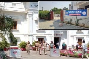 Punjab Bomb Threat: पटियाला-मोगा में स्कूलों को बम से उड़ाने की धमकी, पुलिस अलर्ट 