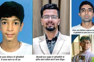 शाह सतनाम जी बॉयज कॉलेज में जश्न, यूनिवर्सिटी की टॉप-10 सूची में छाए विद्यार्थी