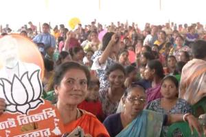 ‘बंगाल में टीएमसी से नाराज महिलाओं ने कहा- हम ममता की सरकार गिराएंगे