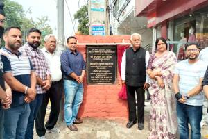 मेयर व विधायक ने किया डेढ़ करोड़ के विकास कार्यों का शिलान्यास