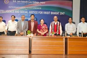 AI Jaipur Conference: डॉ.भीमराव अंबेडकर लॉ यूनिवर्सिटी की इंटरनेशनल कॉन्फ्रेंस संपन्न, विकसित भारत 2047 पर हुआ मंथन