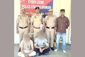 फर्जी अदालत, फर्जी पेशी और फर्जी जज बन लूटने वाले पुलिस के हत्थे चढ़े