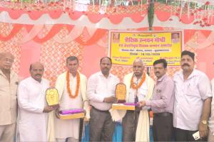 शैक्षिक उन्नयन संगोष्ठी में सेवानिवृत्त शिक्षकों को दी गई विदाई