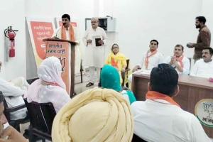 गेहूं खरीद में देरी पर किसान मोर्चा बैठक में उठा मुद्दा 