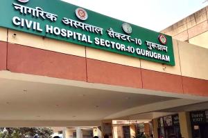 गुरुग्राम नागरिक अस्पताल में भारी लापरवाही उजागर