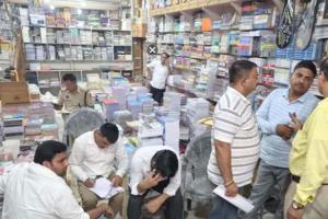 Fake NCERT Books: नकली एनसीईआरटी पुस्तकों का भंडाफोड़, बुक डिपो संचालक गिरफ्तार