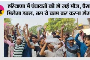 चूड़ी कारखानों में भट्ठी मजदूरों का प्रदर्शन, कई फैक्ट्रियों में काम ठप