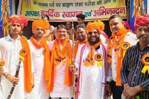 शिरोमणि महाराणा प्रताप जयंती पर भव्य शोभायात्रा, शहर में हुआ जोरदार स्वागत