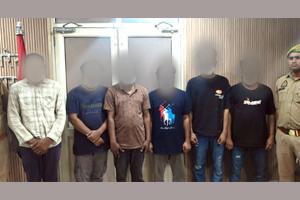 सब्सिडी लोन दिलाने का झांसा देकर ठगी करने वाले छह आरोपी गिरफ्तार