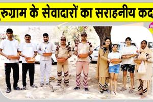 Bird Nurturing: गर्मी की भीषण तपिस से पक्षियों को राहत देने के लिए डेरा सच्चा सौदा गुरुग्राम के सेवादारों ने रखे सकोरे