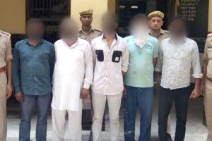 जानलेवा हमले में वांछित पिता-पुत्र समेत पांच आरोपी गिरफ्तार, जेल रवाना