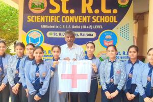 World Red Cross Day: विश्व रेडक्रास दिवस पर बताया मानव स्वास्थ्य एवं सेवा का महत्व