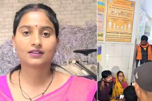 Murder News: कोडरमा में दिनदहाड़े महिला की गला रेतकर हत्या, इलाके में सनसनी