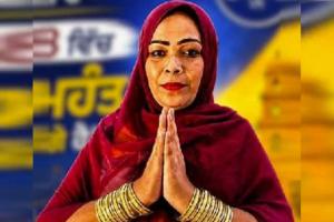 Punjab Local Body Election Results: समाना में इस ट्रांसजेंडर नेता को मिली बड़ी जीत, जनसमर्थन और डिजिटल पहुंच बनी वजह