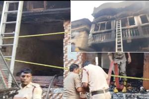 जनरल स्टोर में लगी भीषण आग, परिवार के दो बच्चों समेत तीन की मौत