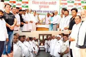 Rajiv Gandhi Death Anniversary: गुरुग्राम, भिवानी और रेवाड़ी में कांग्रेस कार्यकर्ताओं ने राजीव गांधी को दी श्रद्धांजलि