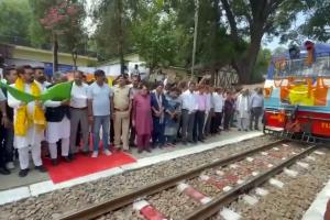 Himachal Railway News: हिमाचल के लोगों के लिए खुशखबरी! फिर पटरी पर दौड़ी जोगिंदर नगर-पठानकोट रेल