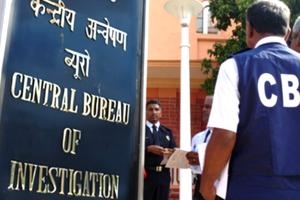 Bank Manager Arrested: PMJJBY क्लेम पास कराने के लिए 77 हजार की रिश्वत लेते SBI ब्रांच मैनेजर गिरफ्तार